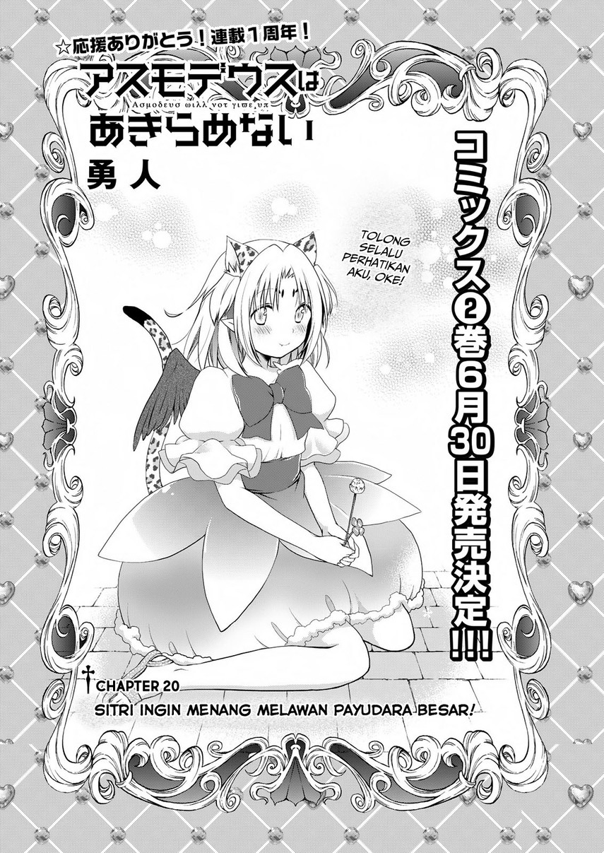 Asmodeus wa Akiramenai chapter 20 halaman 5
