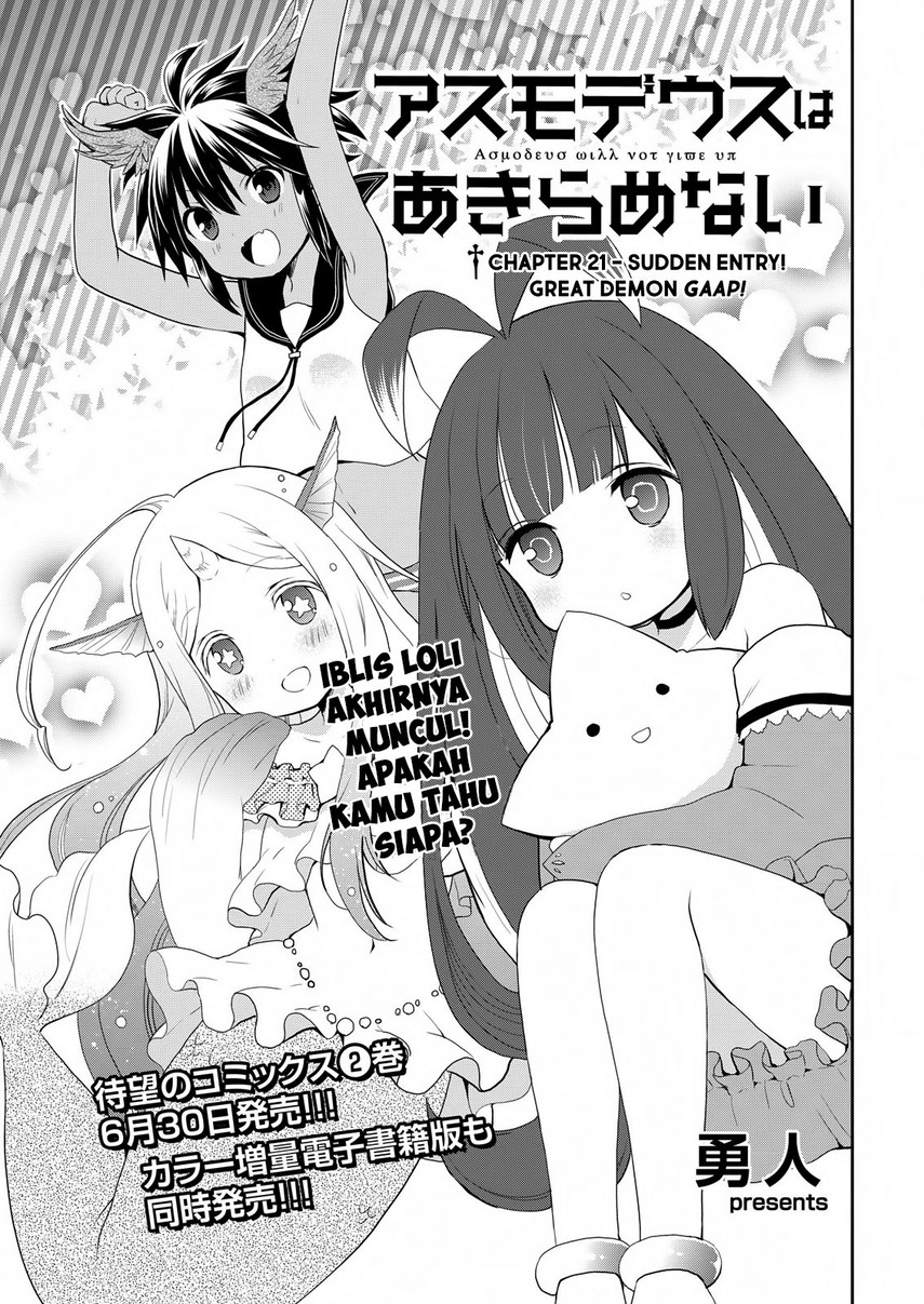 Asmodeus wa Akiramenai chapter 21 halaman 5