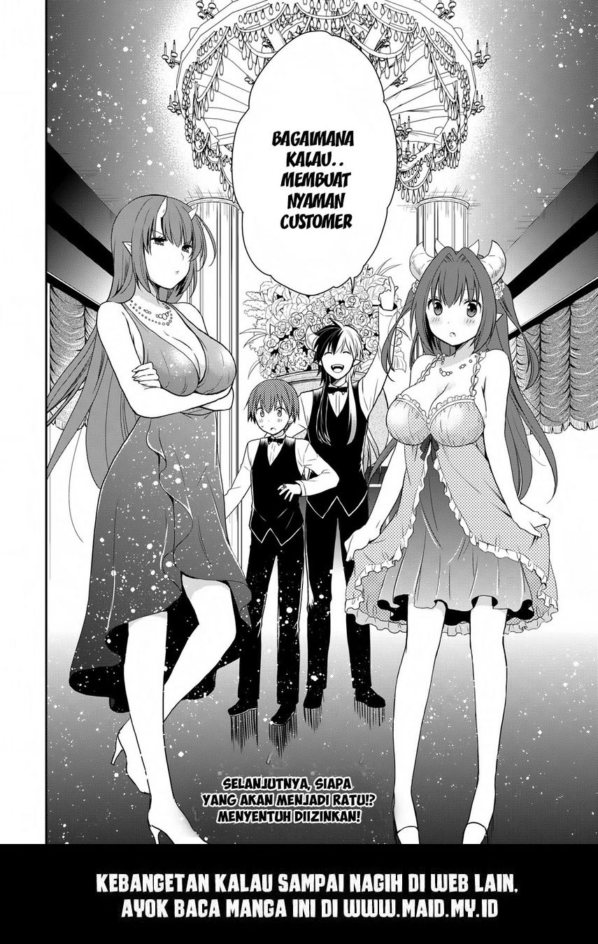 Asmodeus wa Akiramenai chapter 21 halaman 20