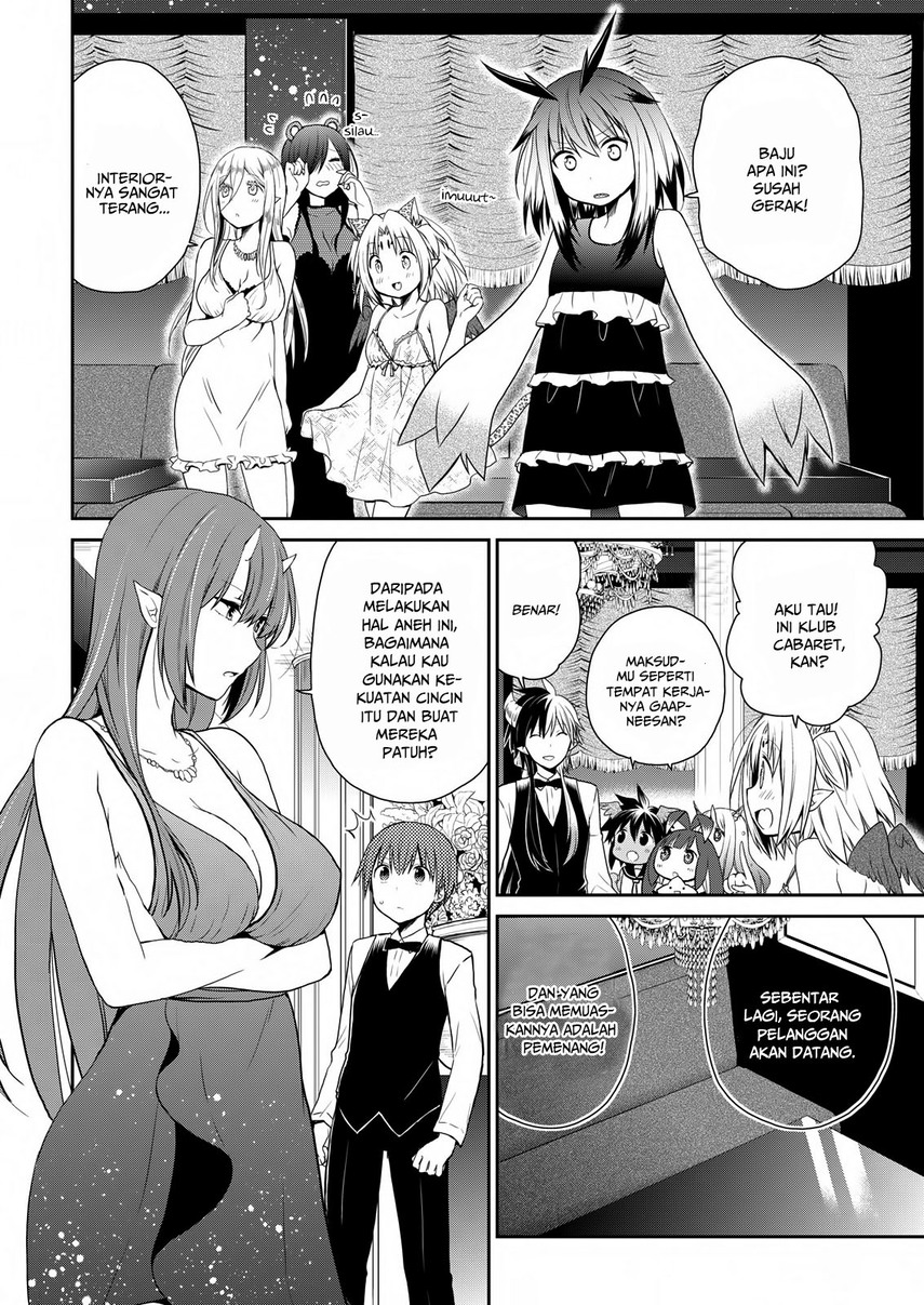 Asmodeus wa Akiramenai chapter 22 halaman 6