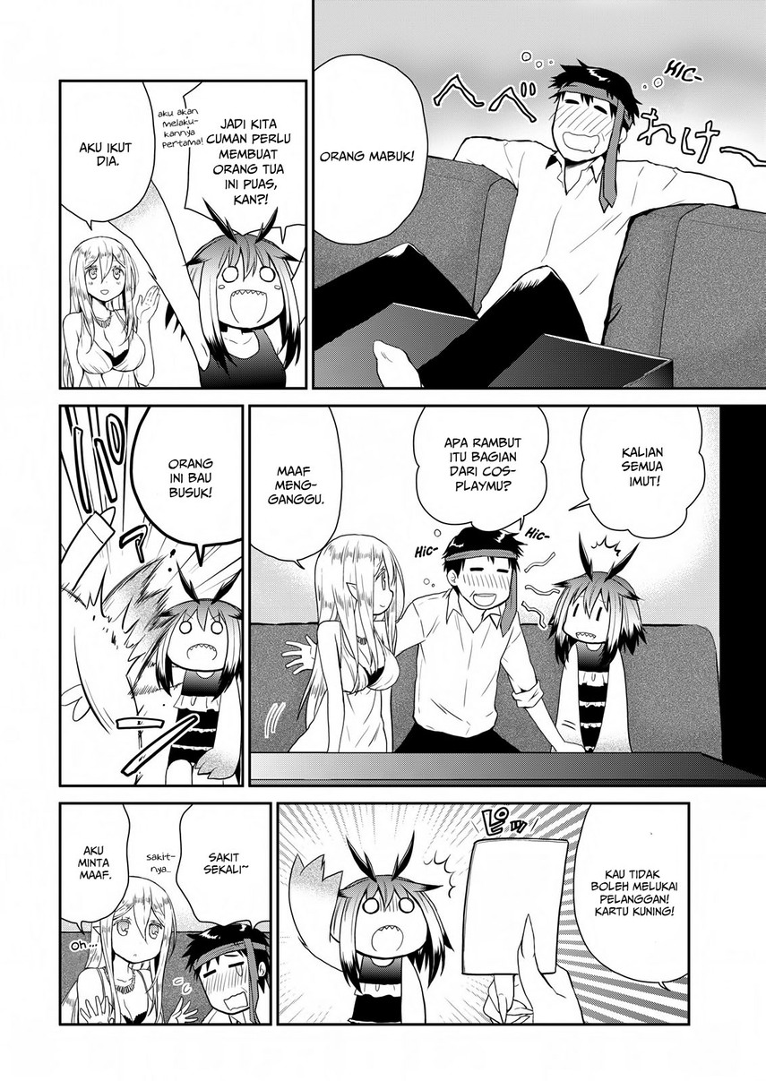 Asmodeus wa Akiramenai chapter 22 halaman 8