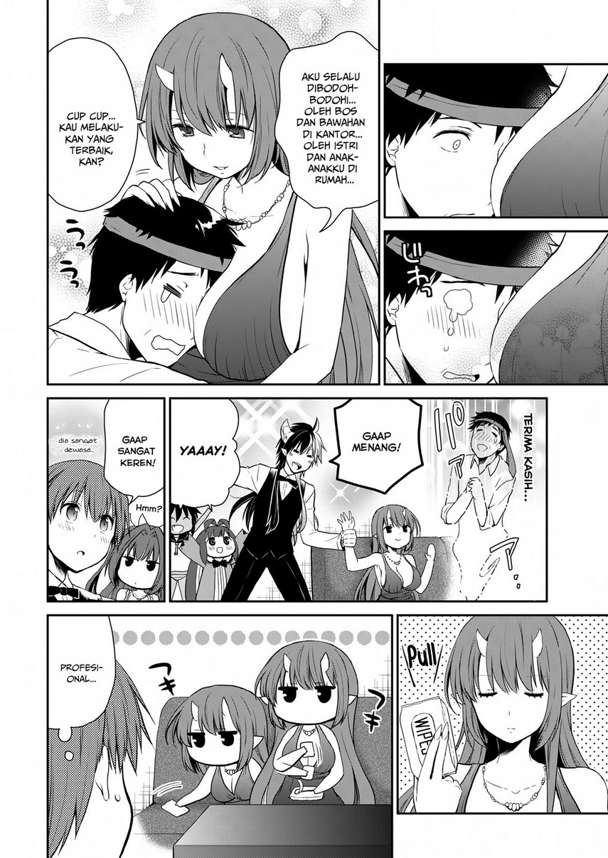 Asmodeus wa Akiramenai chapter 22 halaman 10