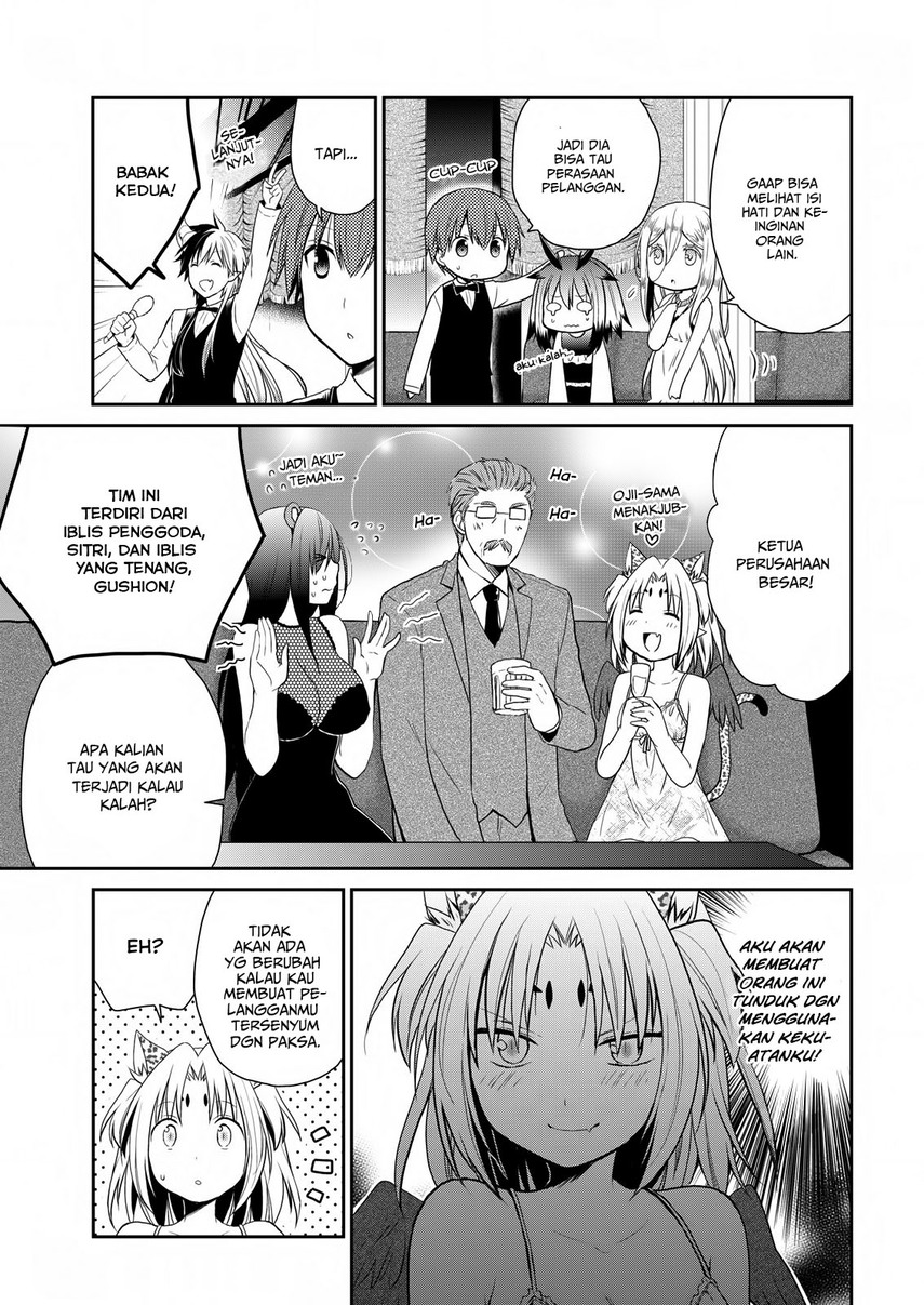 Asmodeus wa Akiramenai chapter 22 halaman 11