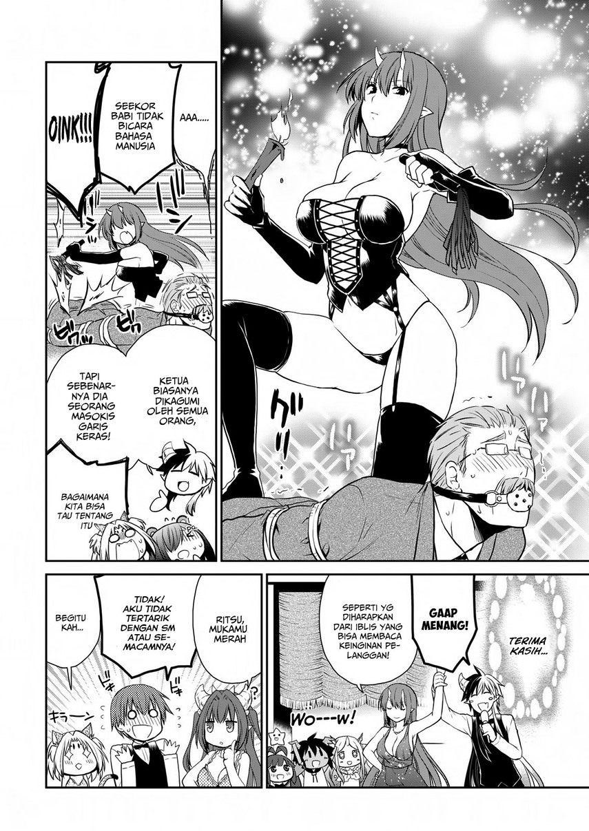 Asmodeus wa Akiramenai chapter 22 halaman 12