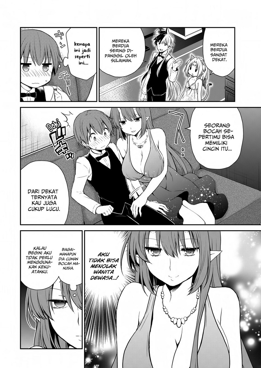 Asmodeus wa Akiramenai chapter 22 halaman 14