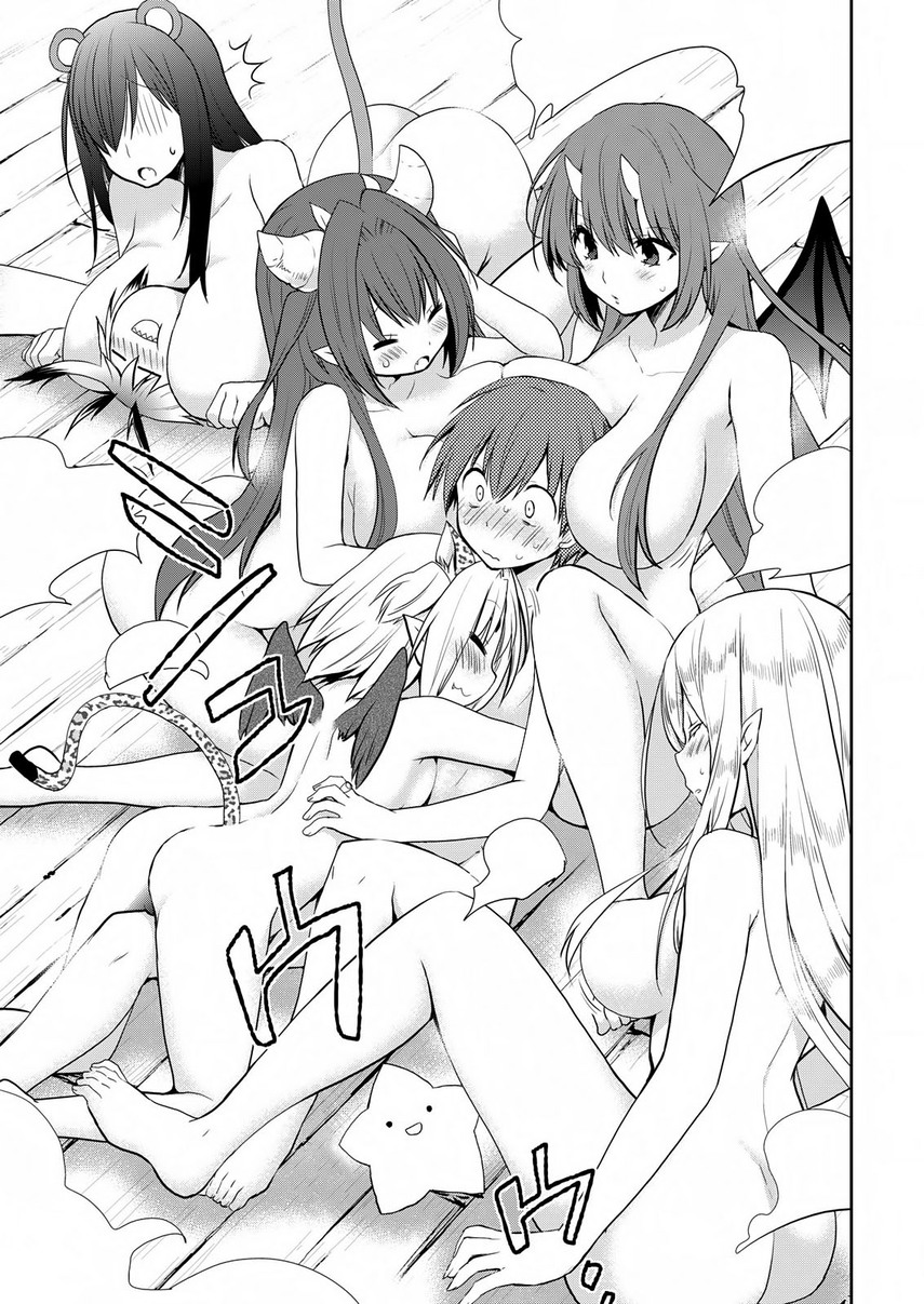 Asmodeus wa Akiramenai chapter 22 halaman 19