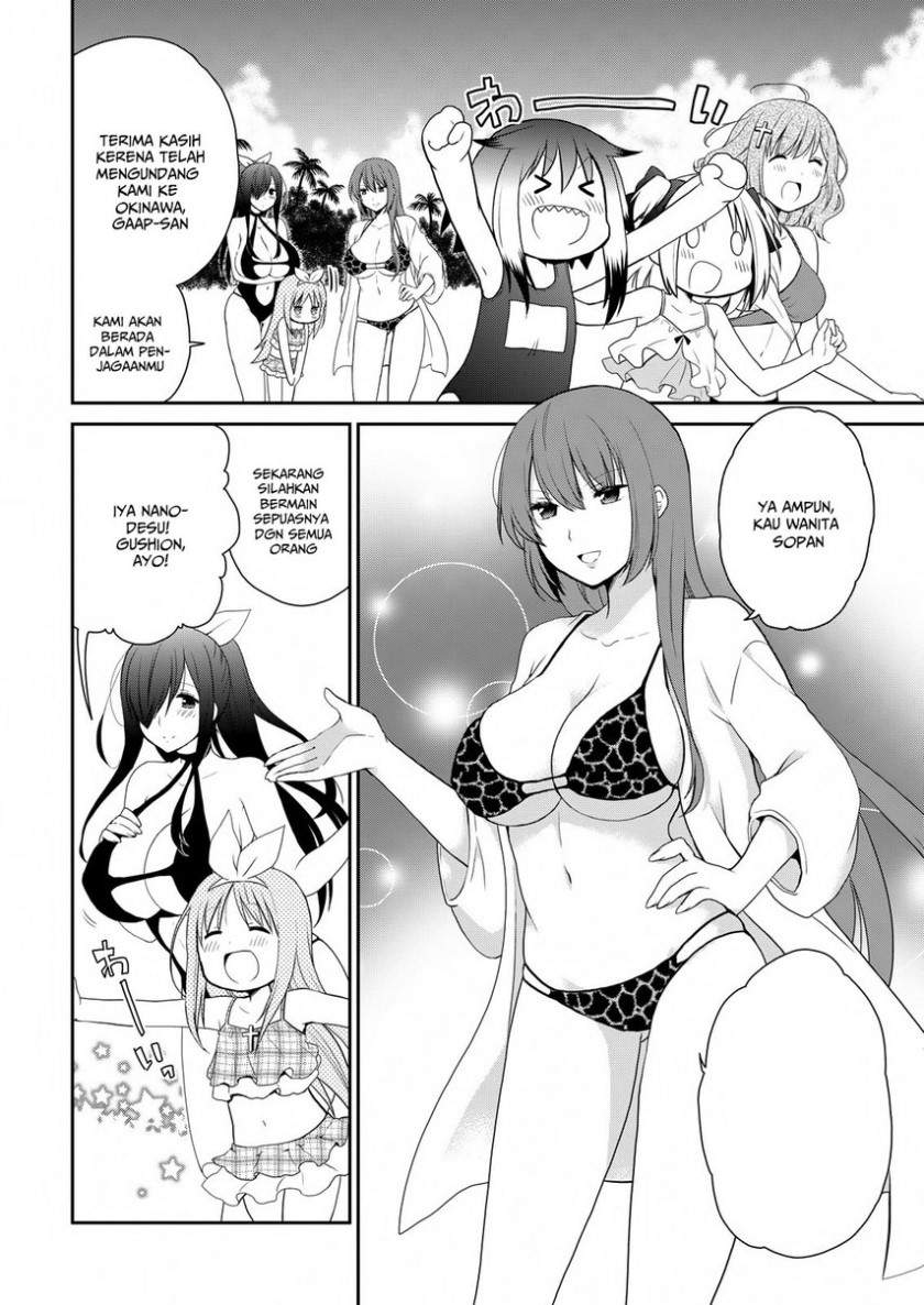 Asmodeus wa Akiramenai chapter 24 halaman 4