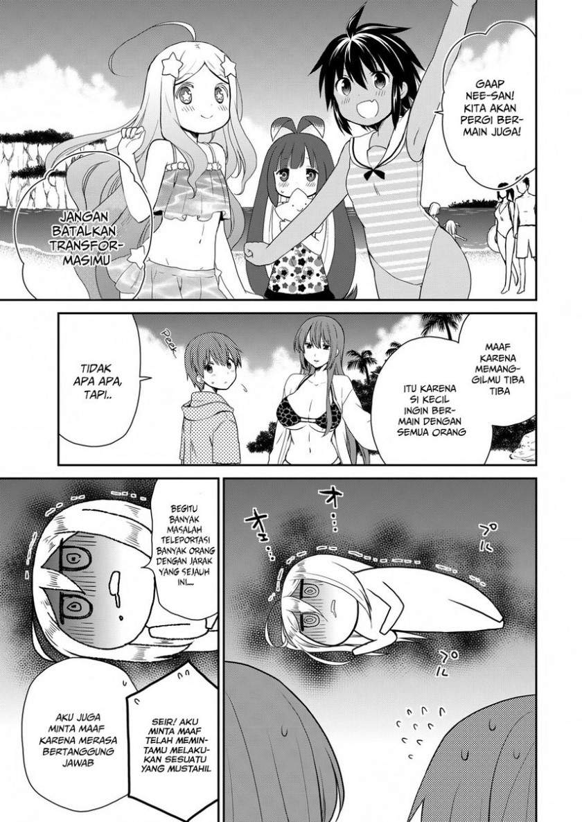 Asmodeus wa Akiramenai chapter 24 halaman 5