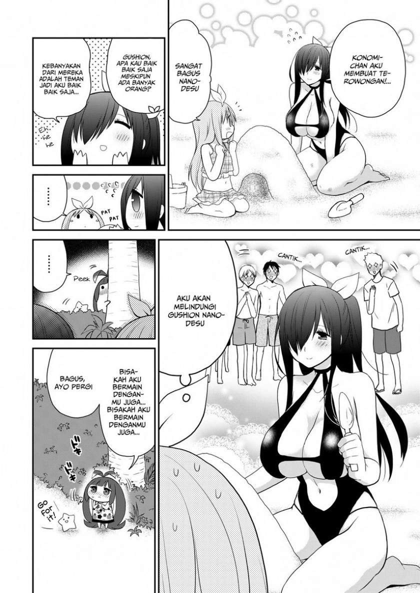 Asmodeus wa Akiramenai chapter 24 halaman 8