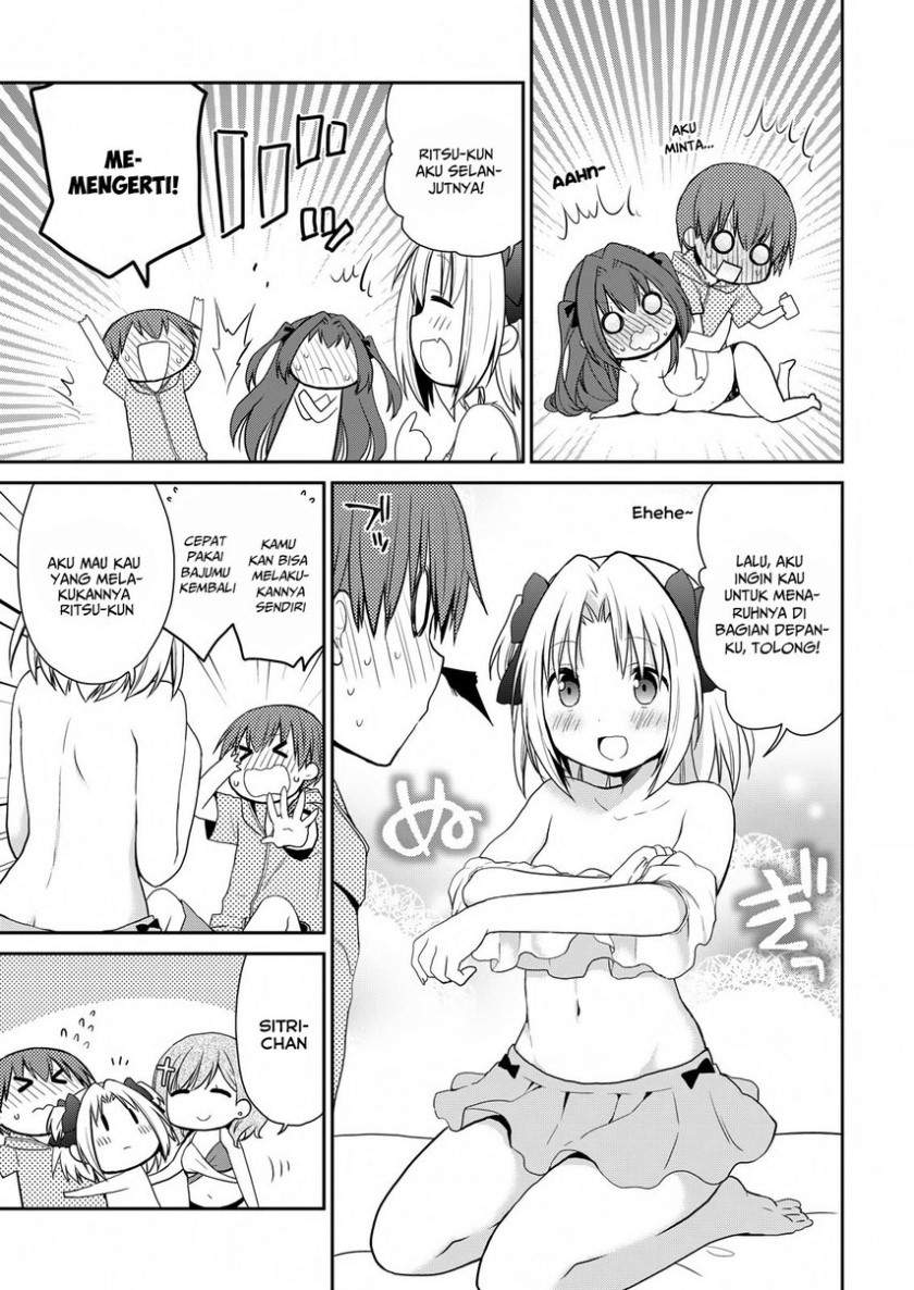 Asmodeus wa Akiramenai chapter 24 halaman 13