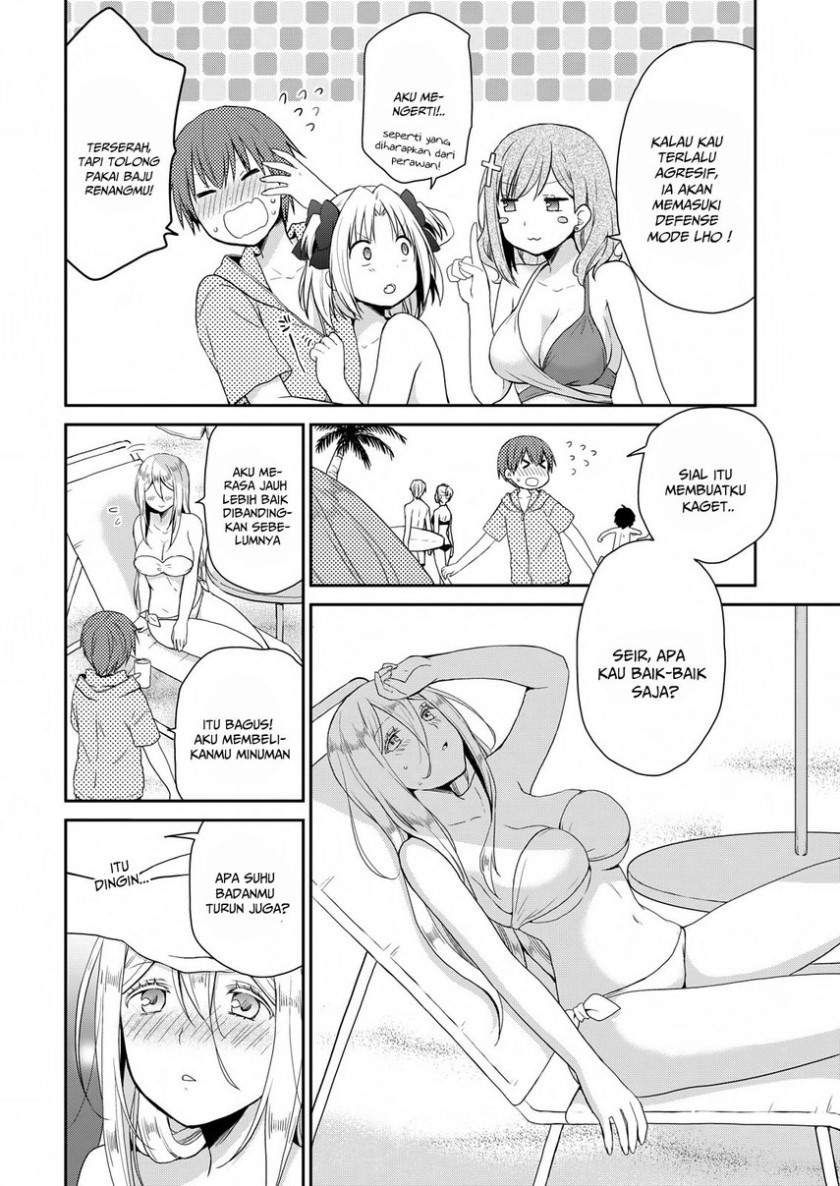 Asmodeus wa Akiramenai chapter 24 halaman 14