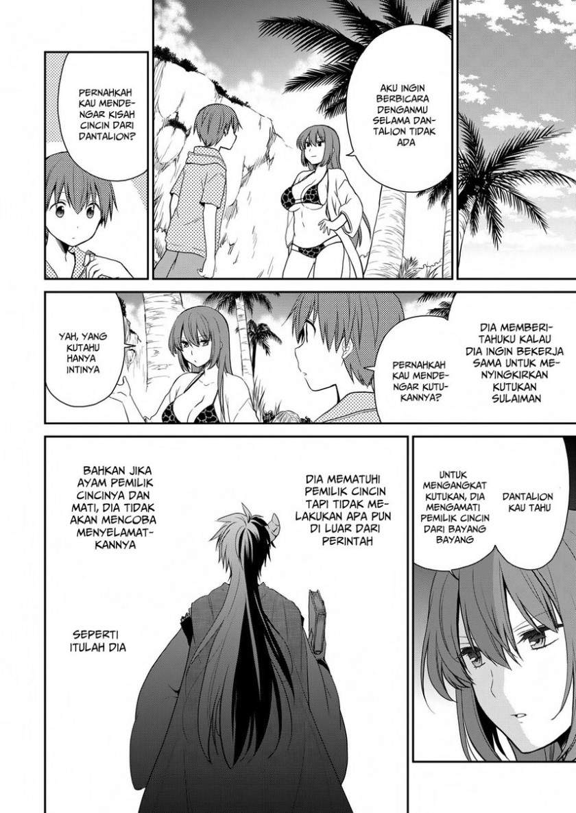 Asmodeus wa Akiramenai chapter 24 halaman 16