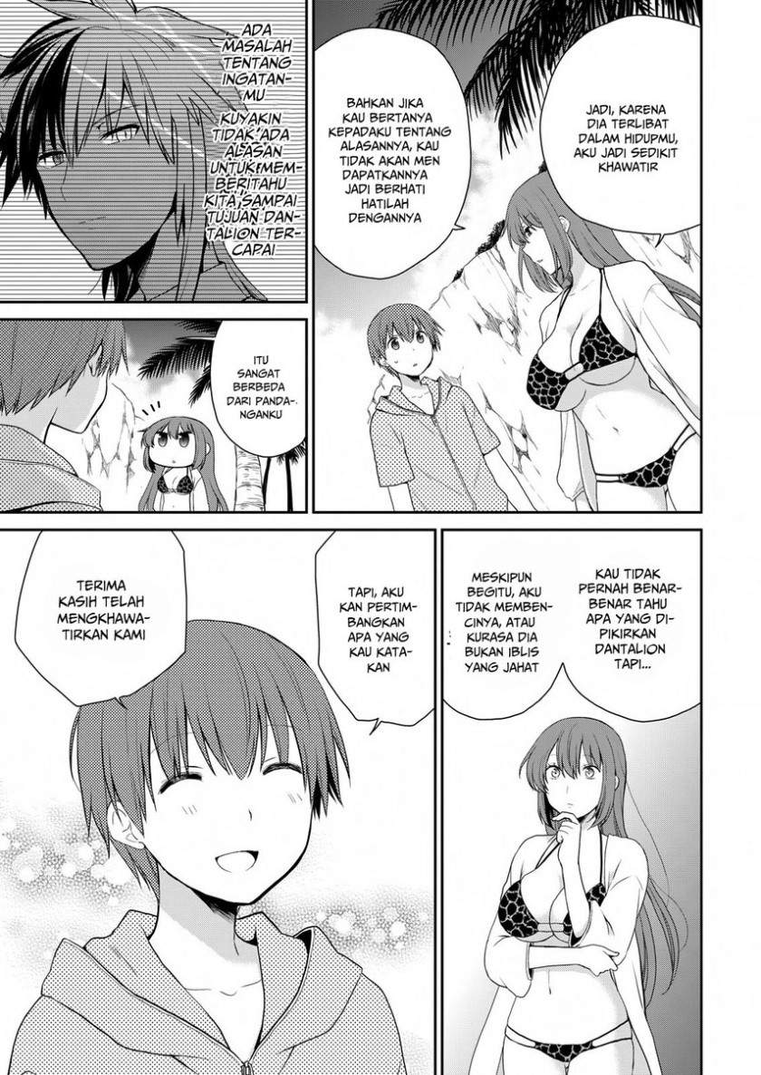 Asmodeus wa Akiramenai chapter 24 halaman 17