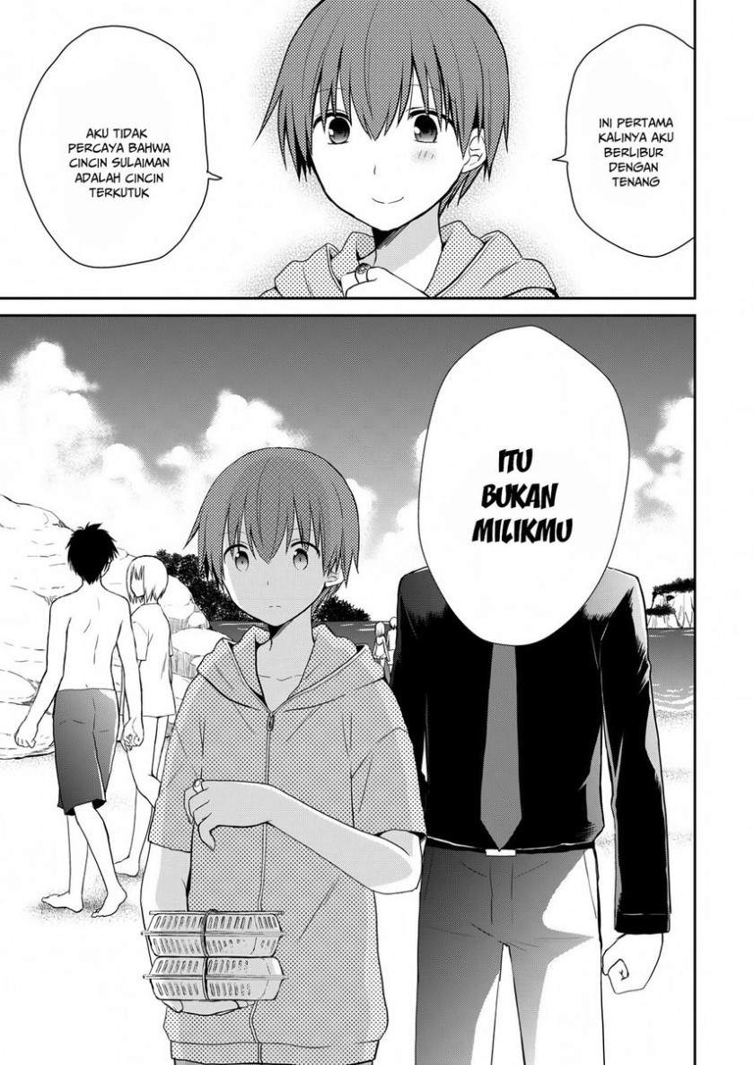 Asmodeus wa Akiramenai chapter 24 halaman 19