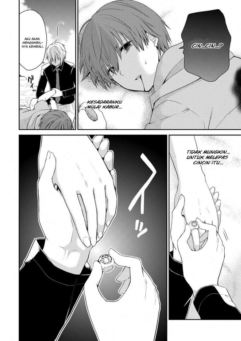 Asmodeus wa Akiramenai chapter 25 halaman 4