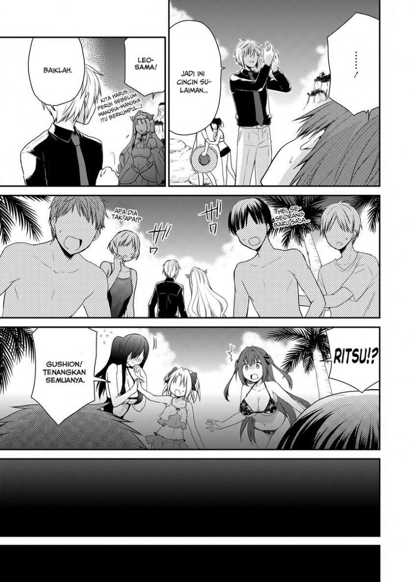 Asmodeus wa Akiramenai chapter 25 halaman 5