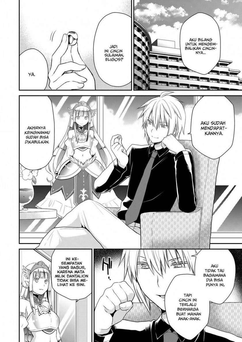 Asmodeus wa Akiramenai chapter 25 halaman 8