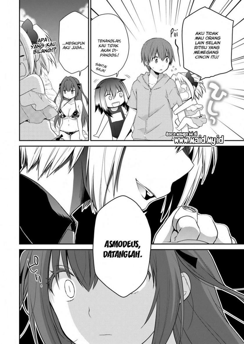 Asmodeus wa Akiramenai chapter 25 halaman 12