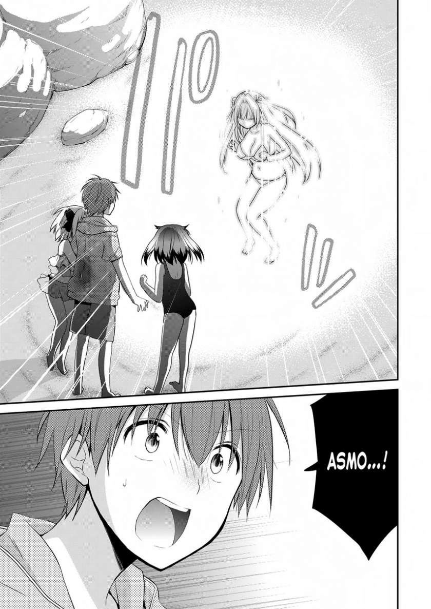 Asmodeus wa Akiramenai chapter 25 halaman 13