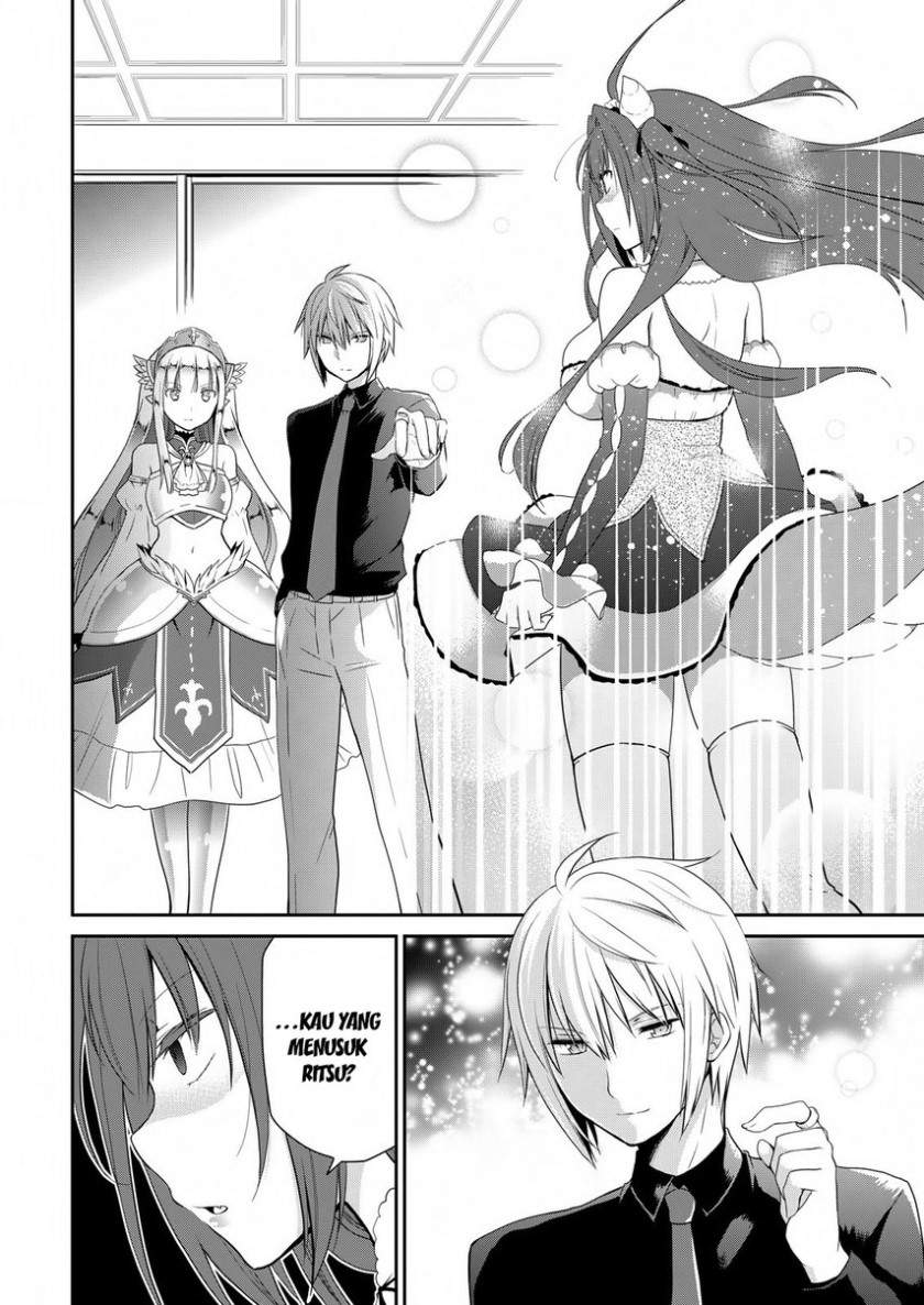 Asmodeus wa Akiramenai chapter 25 halaman 14