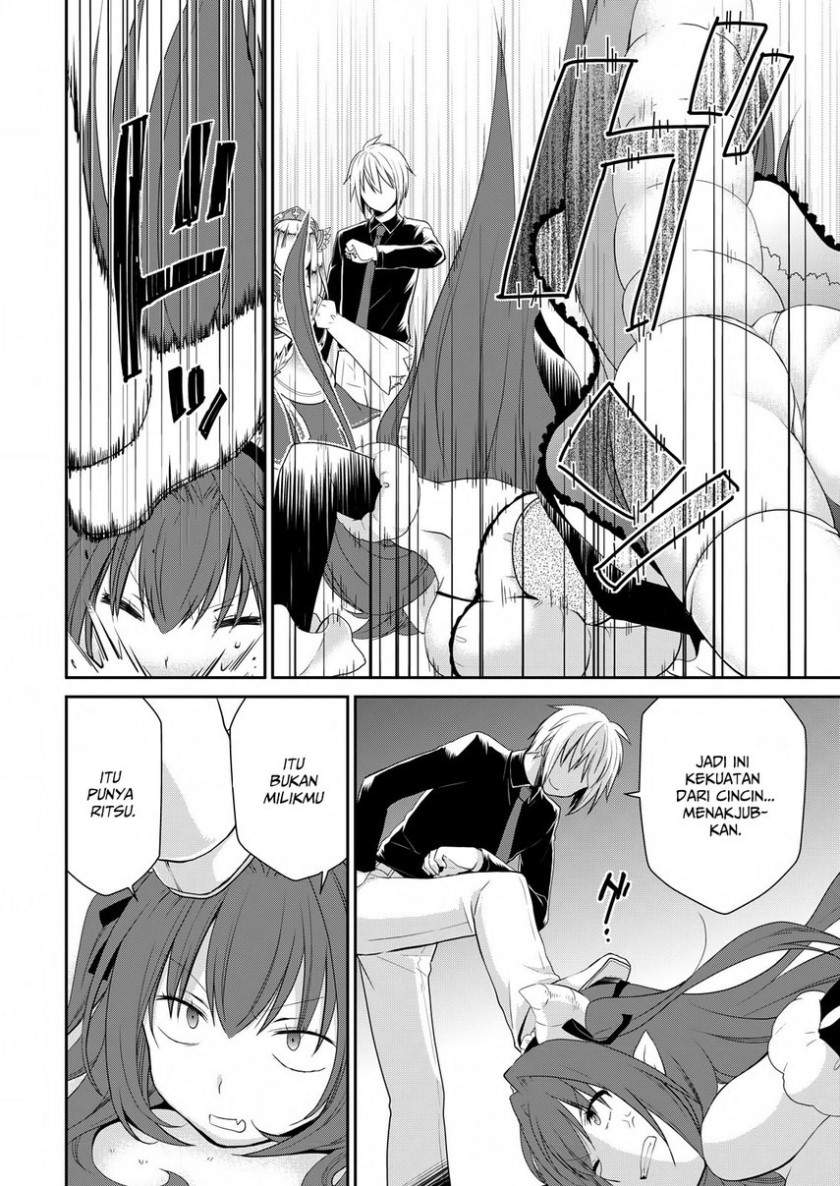 Asmodeus wa Akiramenai chapter 25 halaman 16