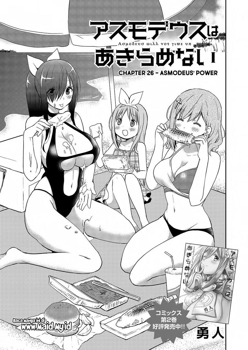 Asmodeus wa Akiramenai chapter 26 halaman 3
