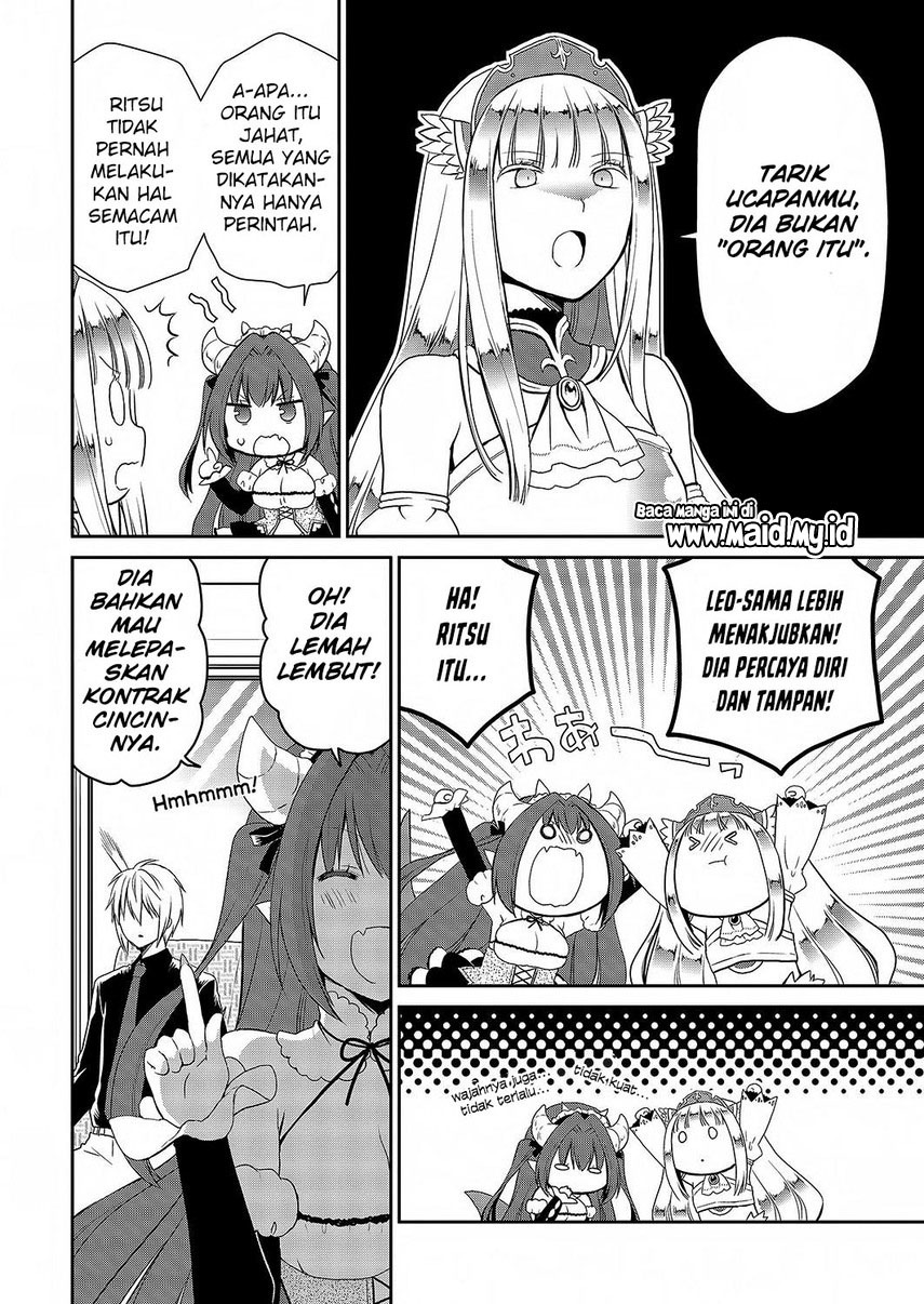 Asmodeus wa Akiramenai chapter 26 halaman 6