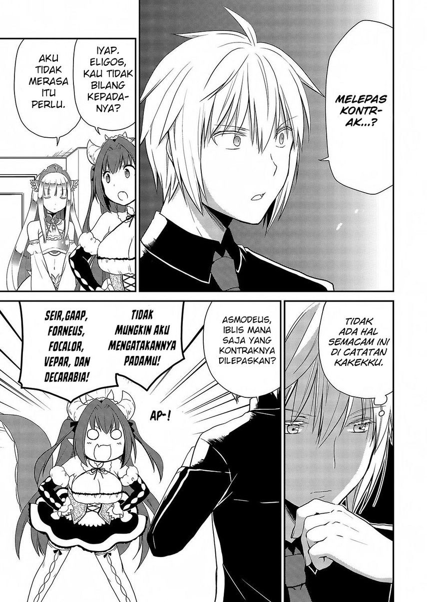 Asmodeus wa Akiramenai chapter 26 halaman 7