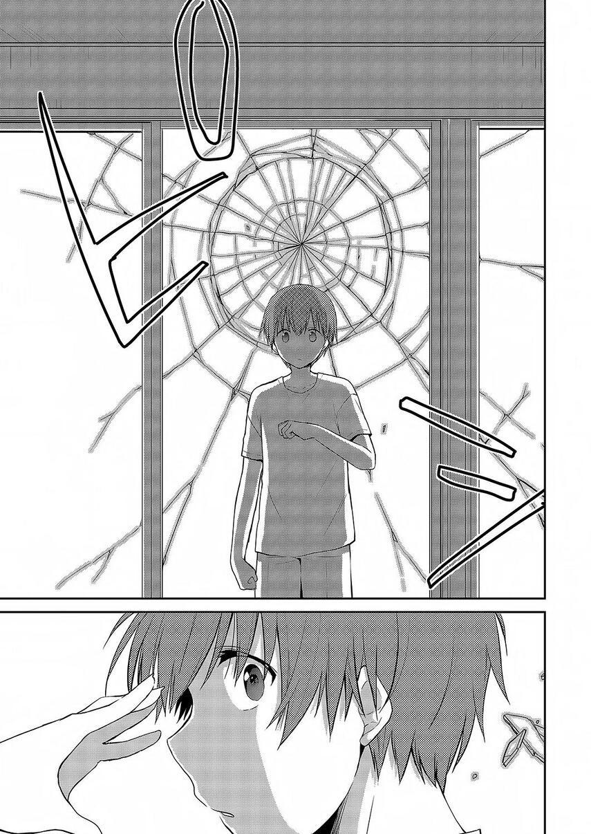 Asmodeus wa Akiramenai chapter 26 halaman 13