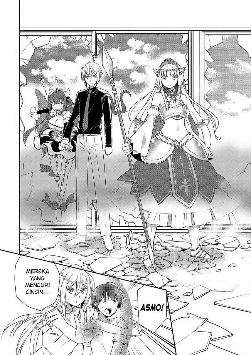Asmodeus wa Akiramenai chapter 26 halaman 14