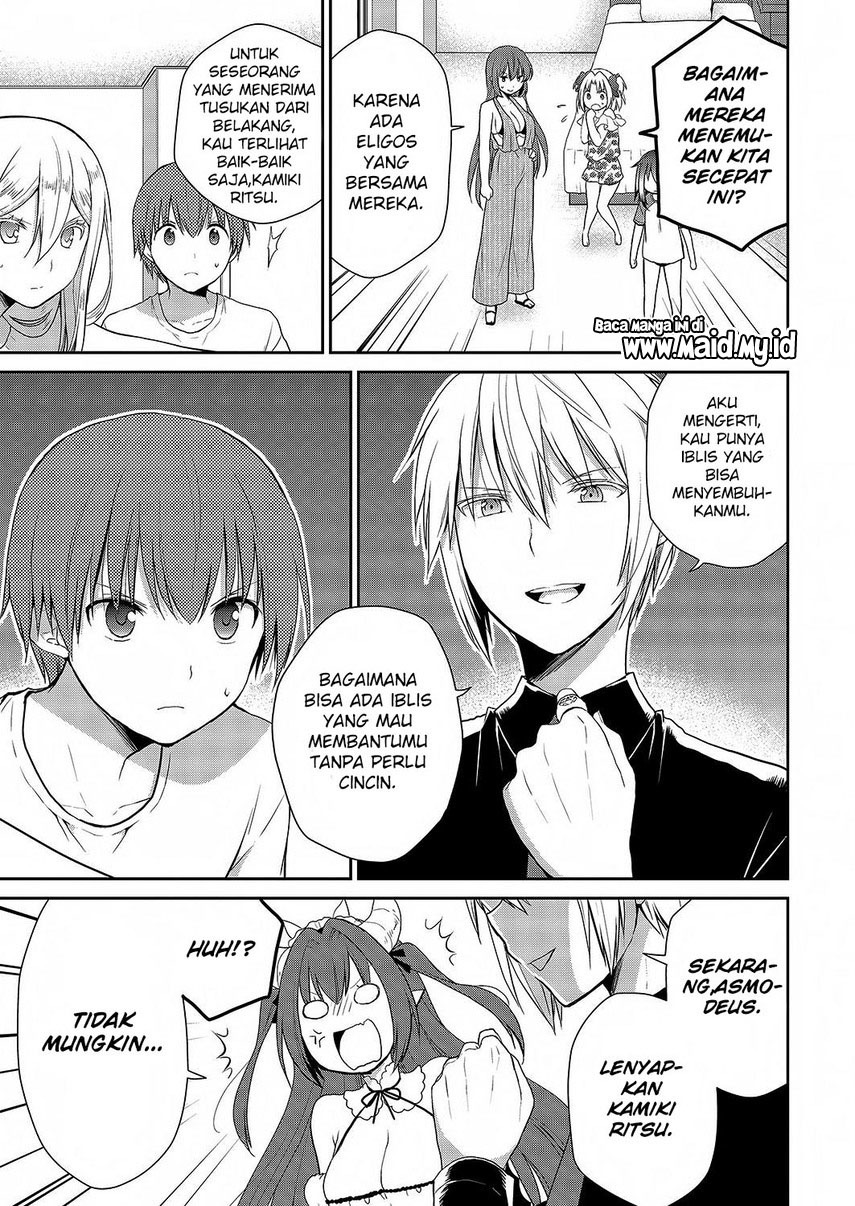 Asmodeus wa Akiramenai chapter 26 halaman 15