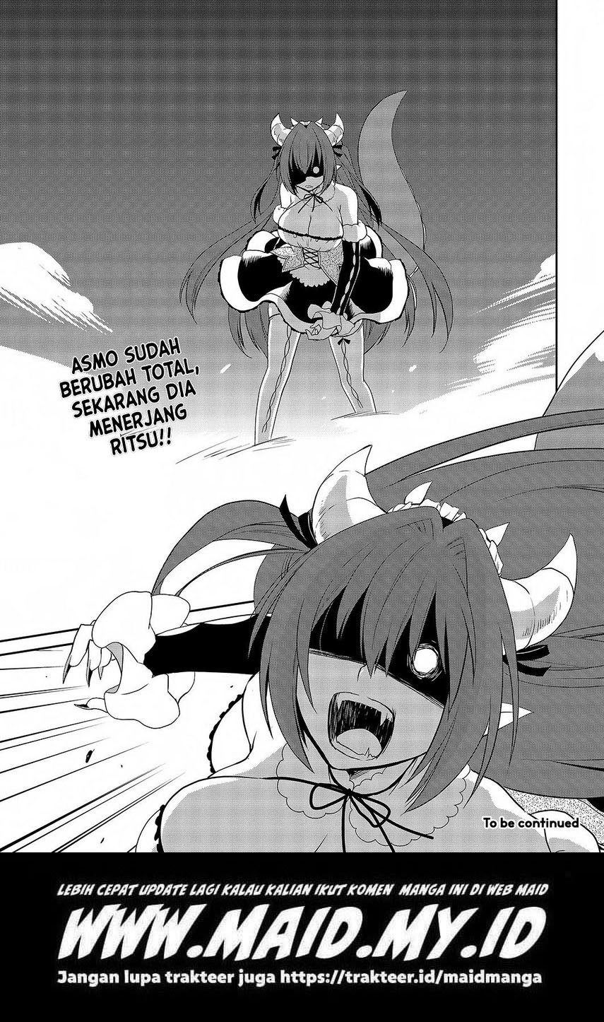 Asmodeus wa Akiramenai chapter 26 halaman 17