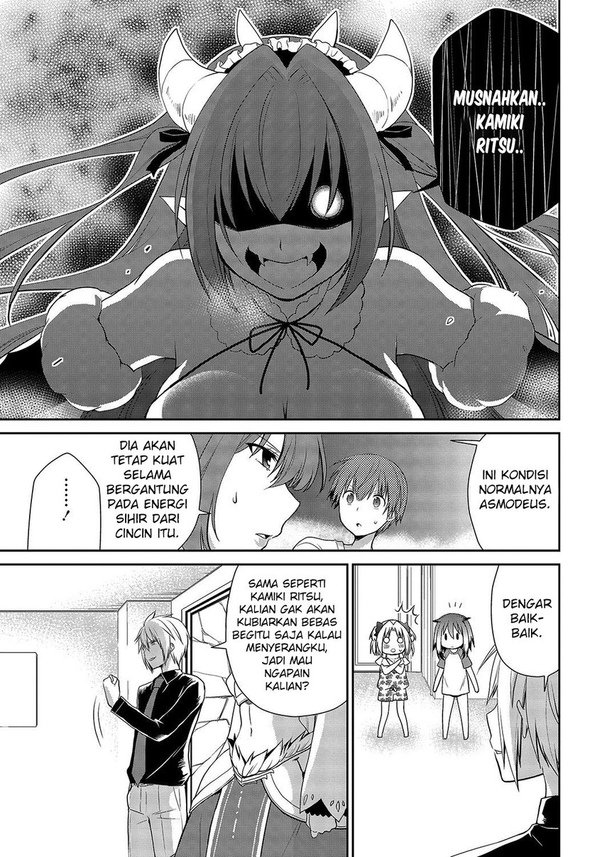 Asmodeus wa Akiramenai chapter 27 halaman 5
