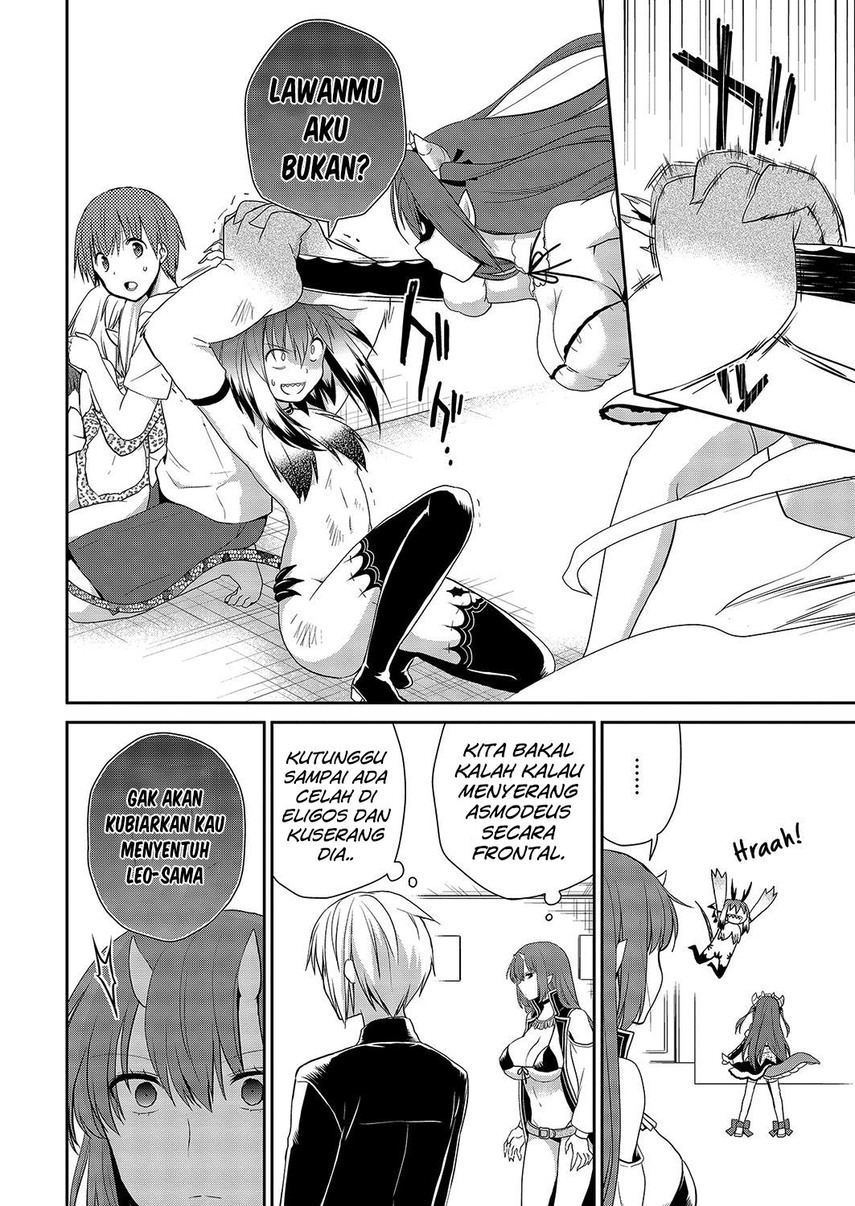 Asmodeus wa Akiramenai chapter 27 halaman 10