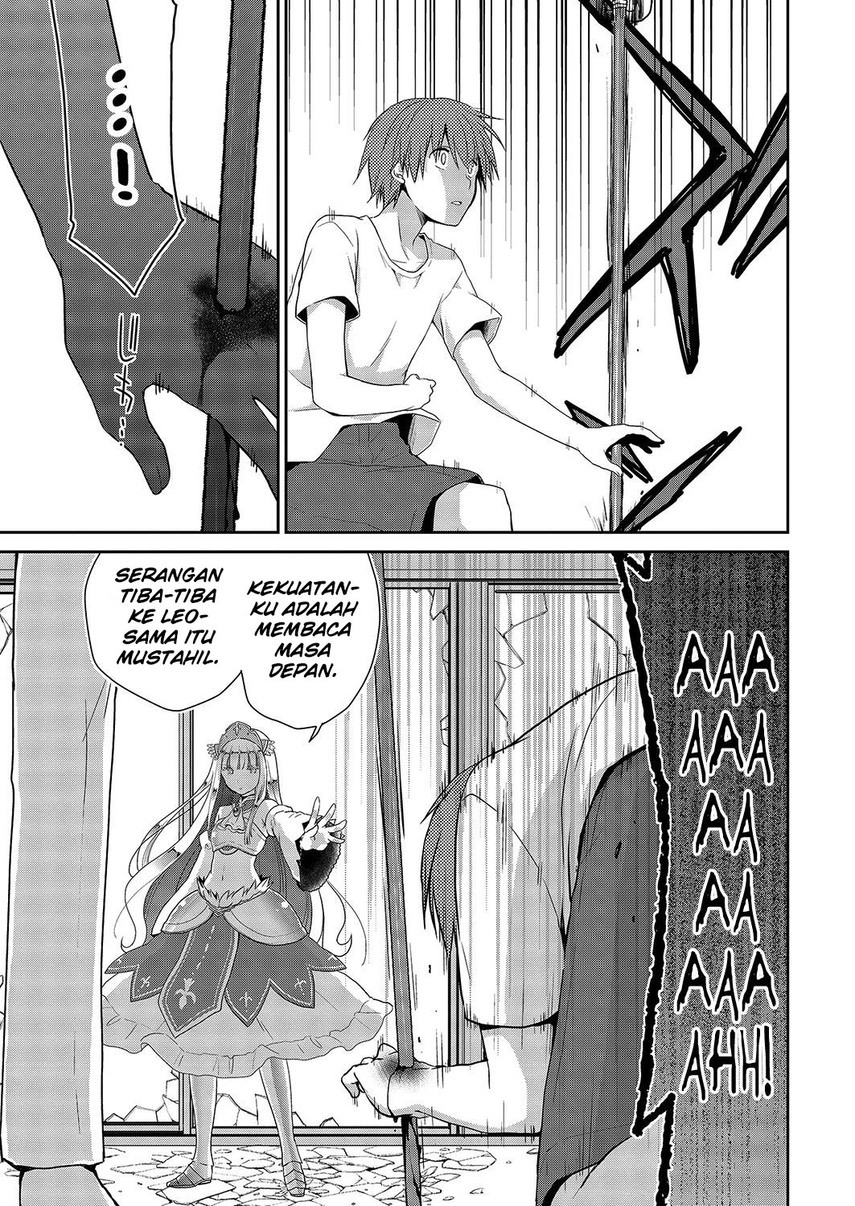 Asmodeus wa Akiramenai chapter 27 halaman 17