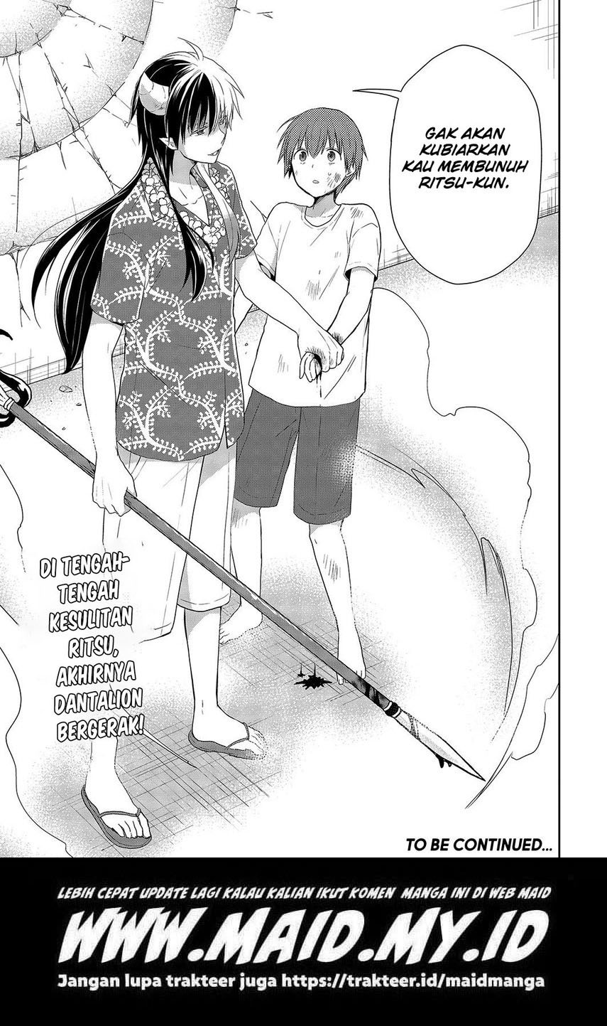 Asmodeus wa Akiramenai chapter 27 halaman 21