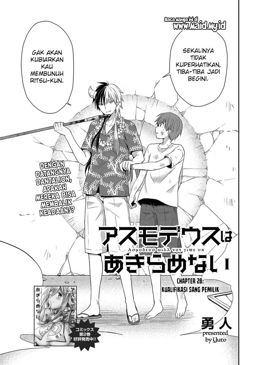 Asmodeus wa Akiramenai chapter 28 halaman 3