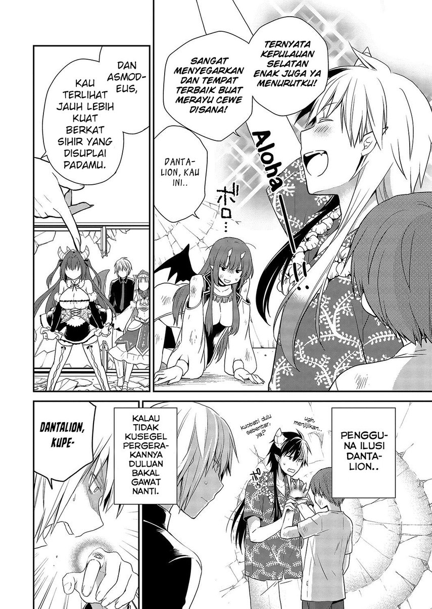 Asmodeus wa Akiramenai chapter 28 halaman 4