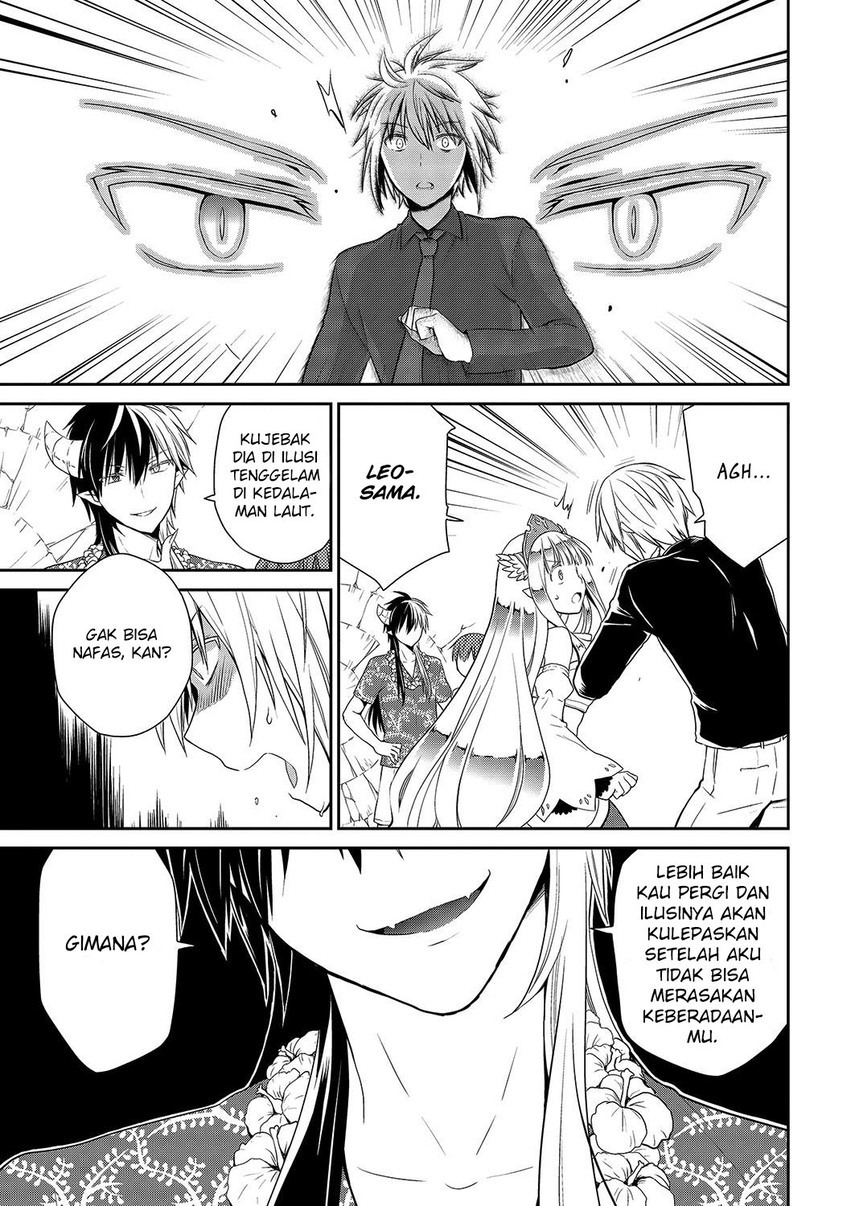 Asmodeus wa Akiramenai chapter 28 halaman 5
