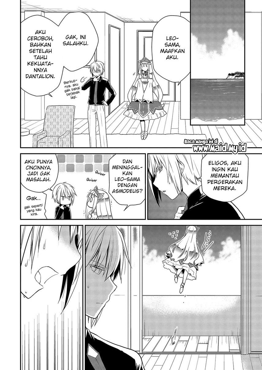 Asmodeus wa Akiramenai chapter 28 halaman 12