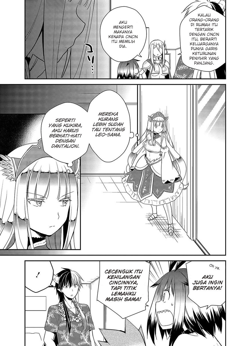 Asmodeus wa Akiramenai chapter 28 halaman 19