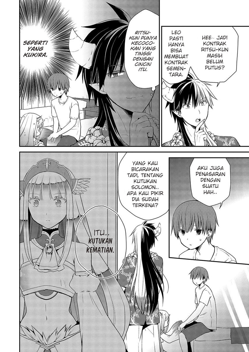 Asmodeus wa Akiramenai chapter 28 halaman 20
