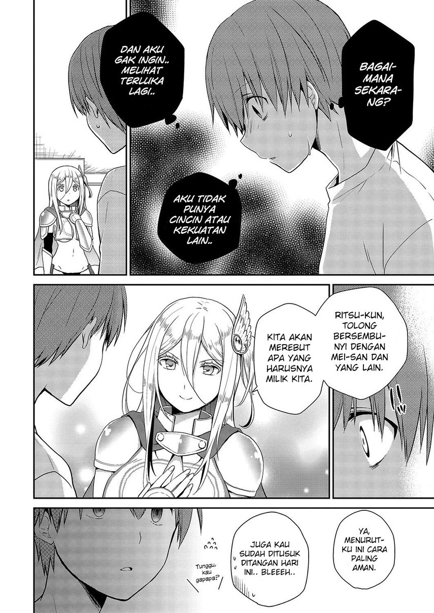 Asmodeus wa Akiramenai chapter 28 halaman 26