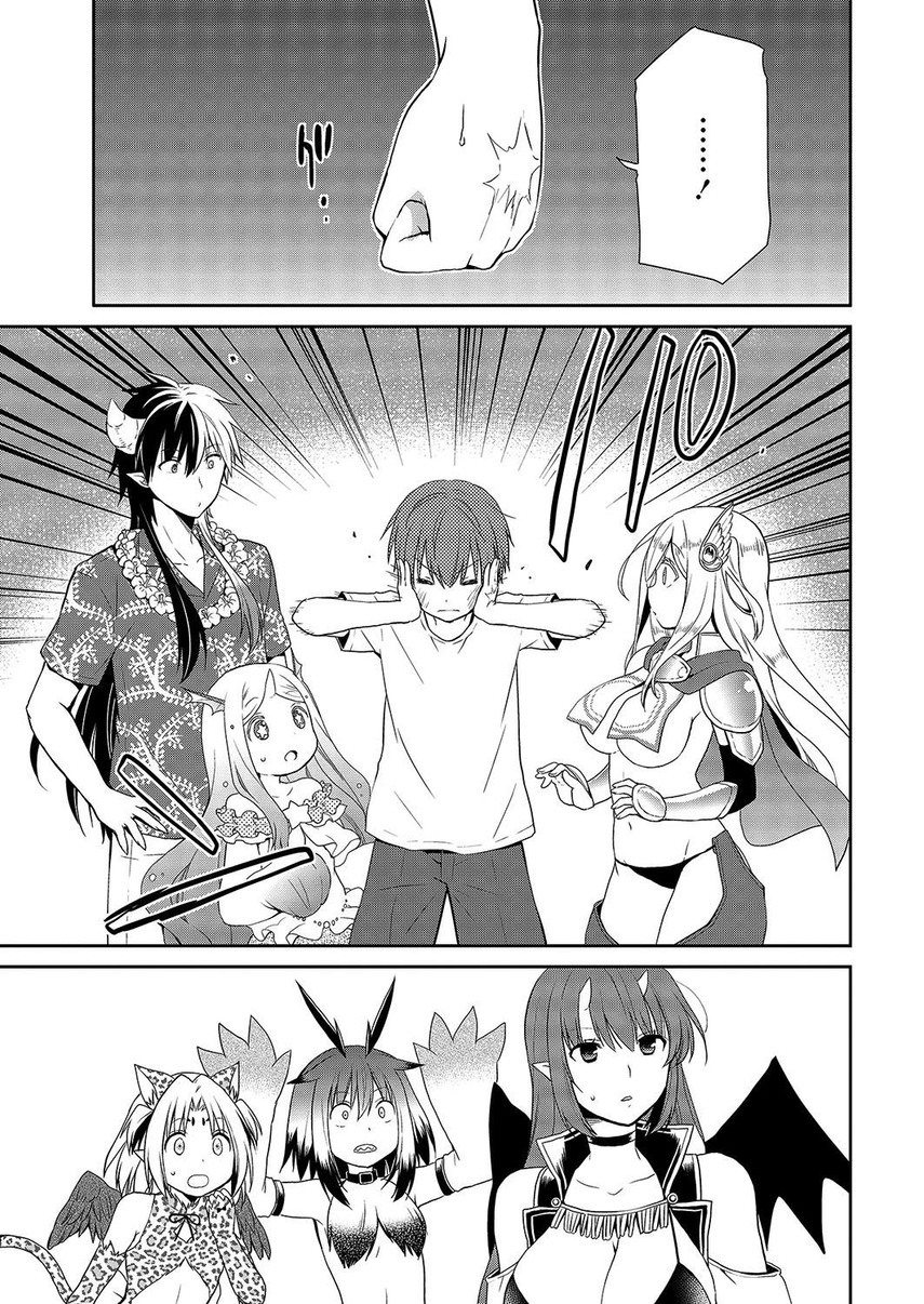 Asmodeus wa Akiramenai chapter 28 halaman 27