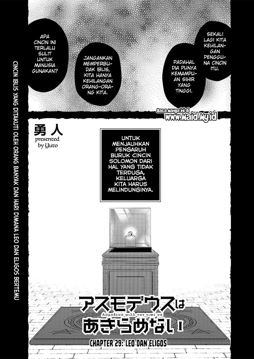 Asmodeus wa Akiramenai chapter 29 halaman 3