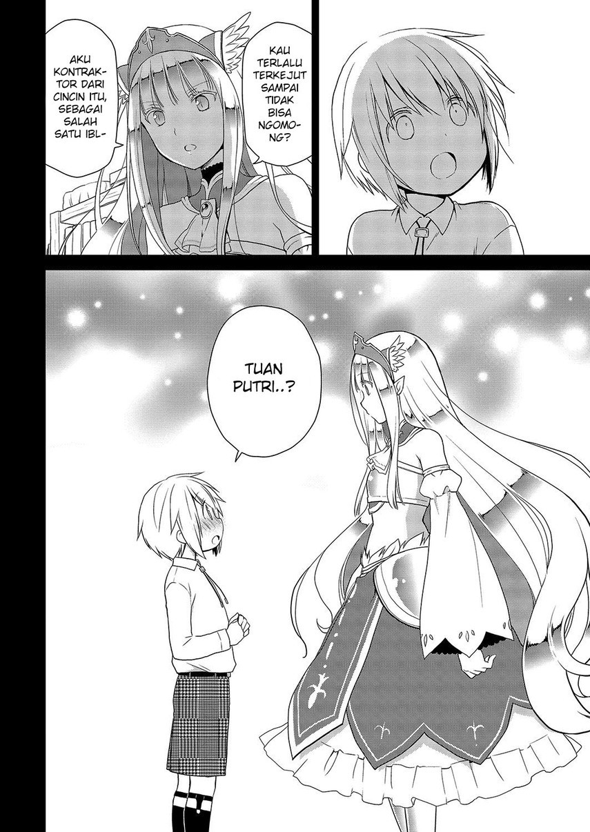 Asmodeus wa Akiramenai chapter 29 halaman 8