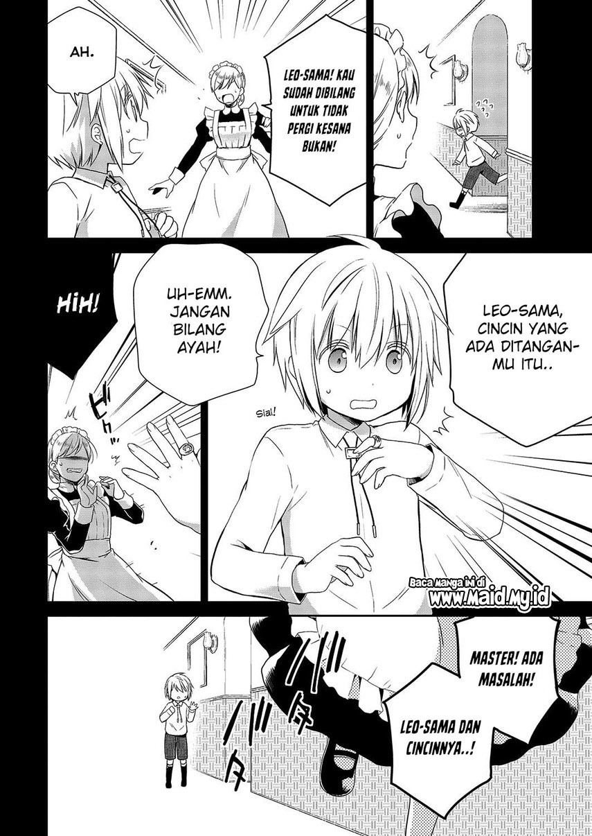 Asmodeus wa Akiramenai chapter 29 halaman 12