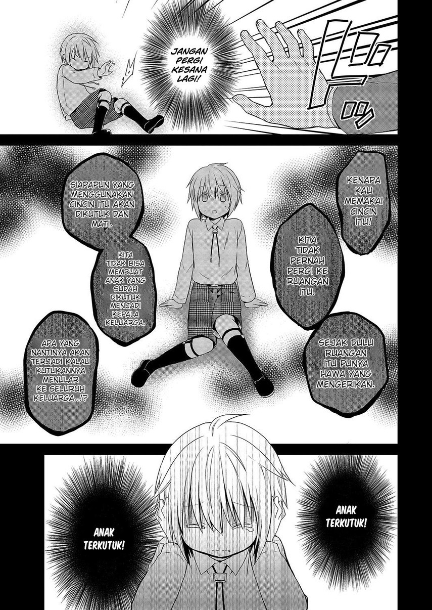Asmodeus wa Akiramenai chapter 29 halaman 13