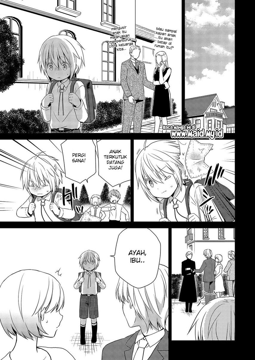 Asmodeus wa Akiramenai chapter 29 halaman 15