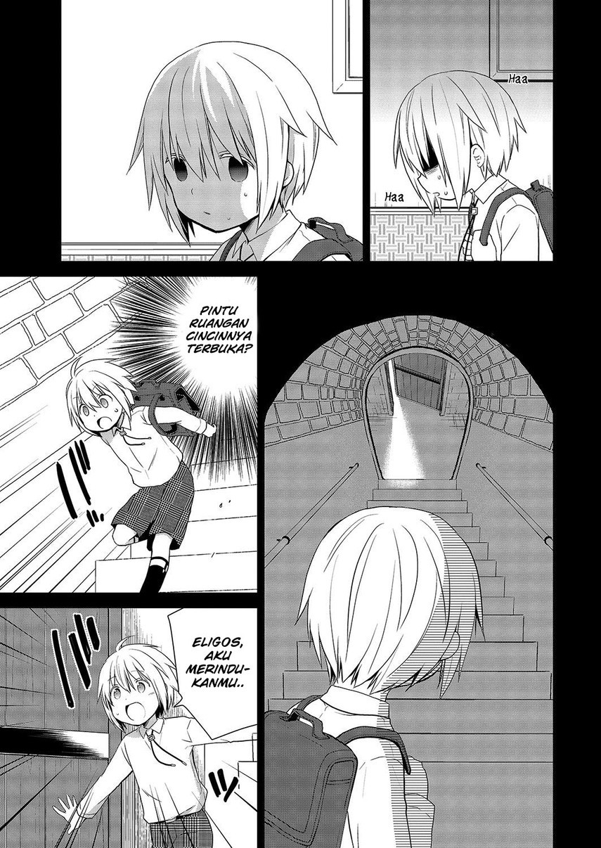 Asmodeus wa Akiramenai chapter 29 halaman 17